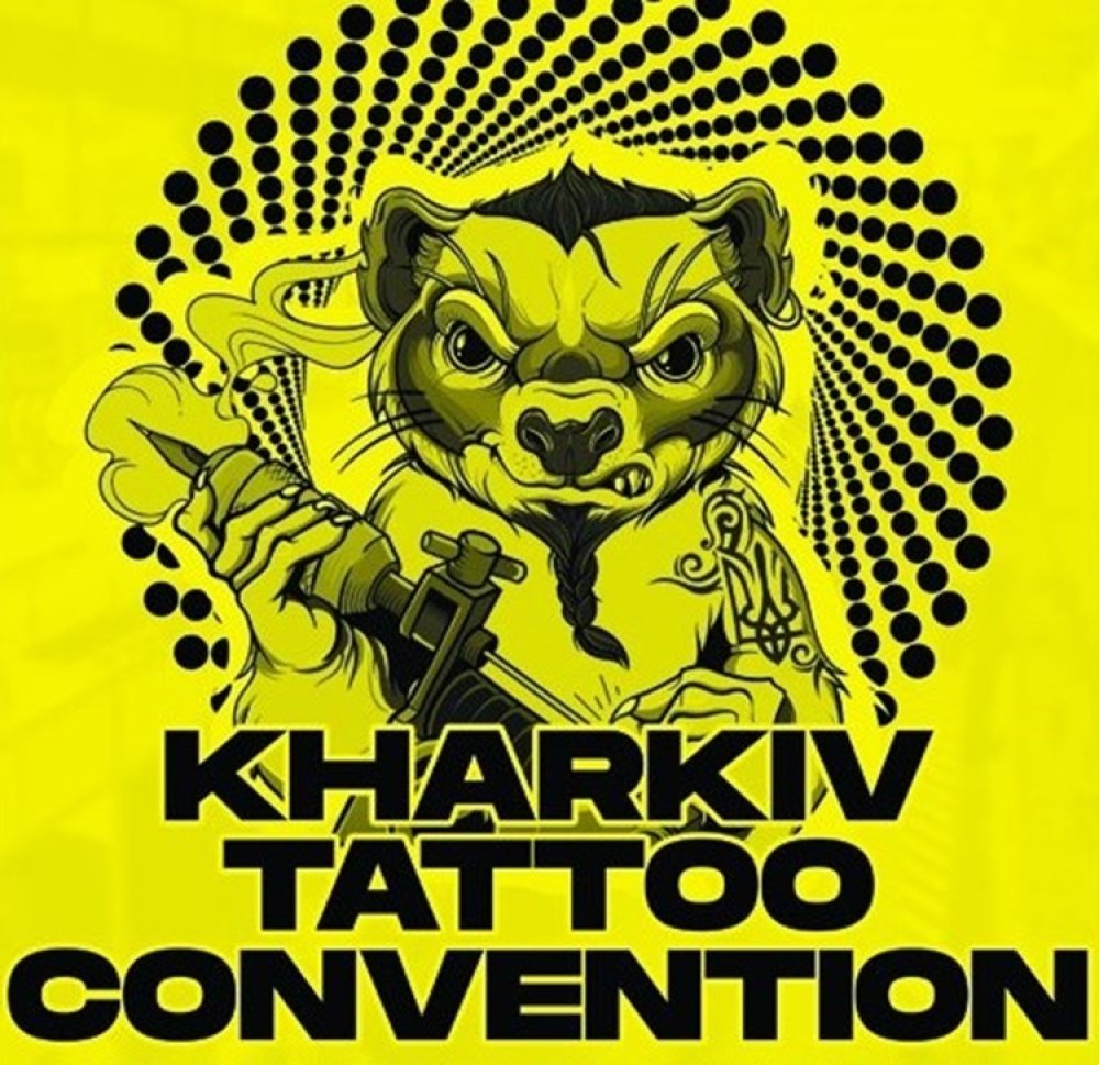 Kharkiv Tattoo Fest 2025