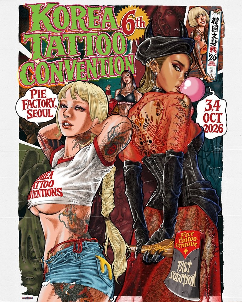 Korea Tattoo Convention 2026