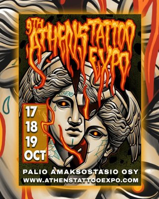 Athens Tattoo Expo 2025