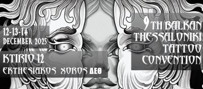 Balkan Thessaloniki Tattoo Convention 2025