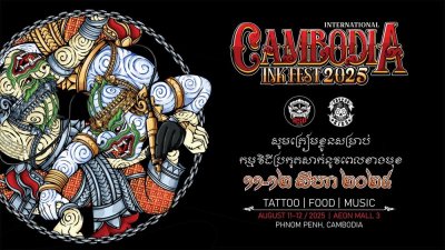 Cambodia Ink Fest 2025