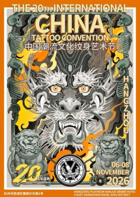 China Tattoo Convention 2026