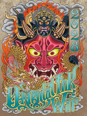 Irezumi War Tattoo Convention 2028