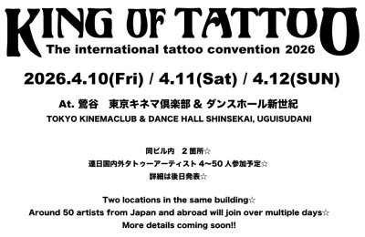 King of Tattoo 2026