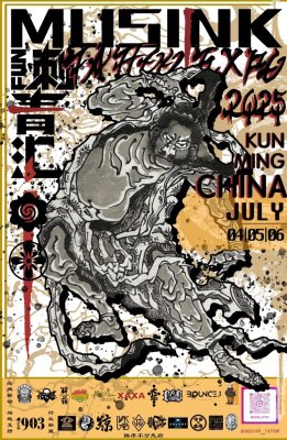 Musink Tattoo Expo 2025